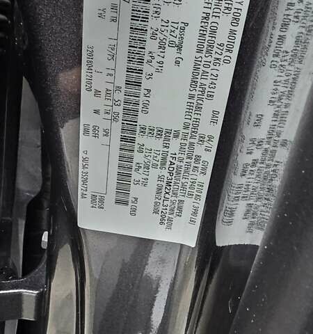 Серый Форд Фокус, объемом двигателя 2 л и пробегом 89 тыс. км за 10999 $, фото 44 на Automoto.ua