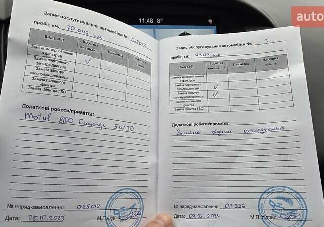 Серый Форд Фокус, объемом двигателя 2 л и пробегом 89 тыс. км за 10999 $, фото 37 на Automoto.ua