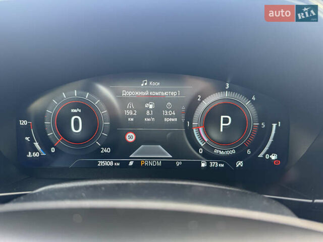 Серый Форд Фокус, объемом двигателя 2 л и пробегом 215 тыс. км за 16950 $, фото 21 на Automoto.ua
