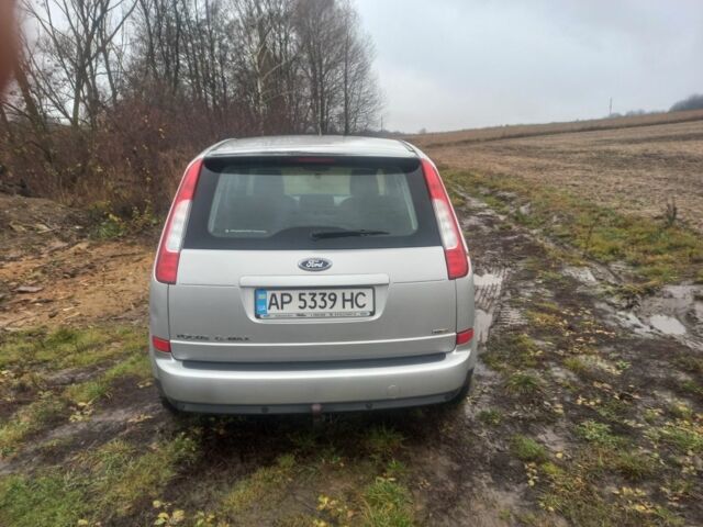 Серый Форд Фокус, объемом двигателя 1.6 л и пробегом 150 тыс. км за 4500 $, фото 4 на Automoto.ua