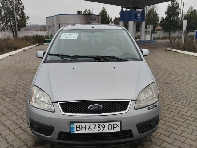 Серый Форд Фокус, объемом двигателя 1.6 л и пробегом 217 тыс. км за 3350 $, фото 1 на Automoto.ua