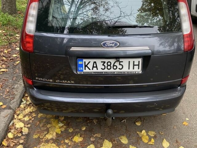 Серый Форд Фокус, объемом двигателя 1.6 л и пробегом 2 тыс. км за 4000 $, фото 4 на Automoto.ua