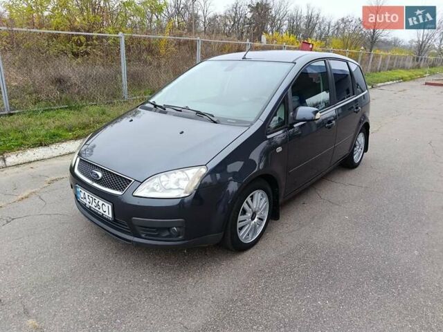 Серый Форд Фокус, объемом двигателя 1.8 л и пробегом 218 тыс. км за 5250 $, фото 8 на Automoto.ua