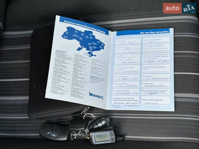 Сірий Форд Фокус, об'ємом двигуна 1.6 л та пробігом 50 тис. км за 6999 $, фото 66 на Automoto.ua