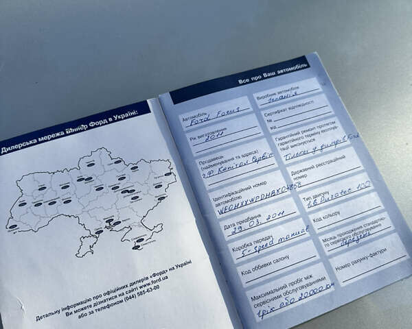 Серый Форд Фокус, объемом двигателя 1.6 л и пробегом 117 тыс. км за 7500 $, фото 11 на Automoto.ua