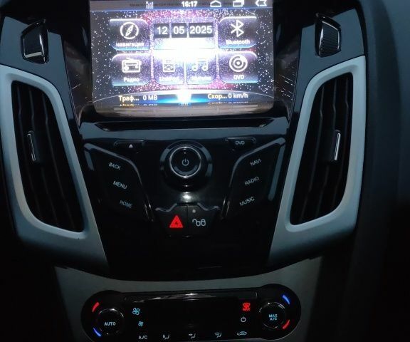 Серый Форд Фокус, объемом двигателя 1.6 л и пробегом 235 тыс. км за 7200 $, фото 2 на Automoto.ua