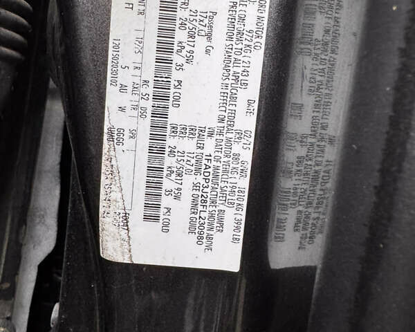 Серый Форд Фокус, объемом двигателя 2 л и пробегом 205 тыс. км за 8100 $, фото 15 на Automoto.ua