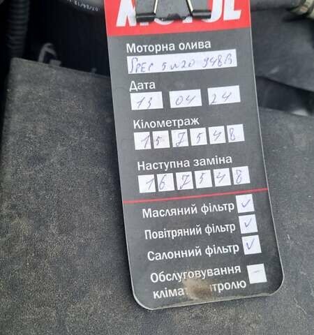 Сірий Форд Фокус, об'ємом двигуна 2 л та пробігом 165 тис. км за 8500 $, фото 7 на Automoto.ua