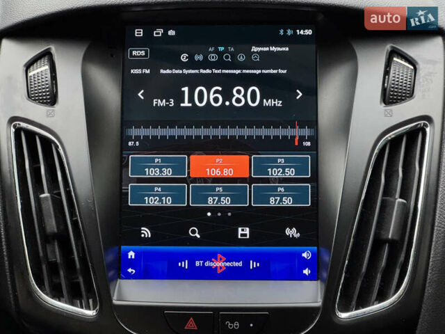 Серый Форд Фокус, объемом двигателя 2 л и пробегом 78 тыс. км за 8500 $, фото 28 на Automoto.ua