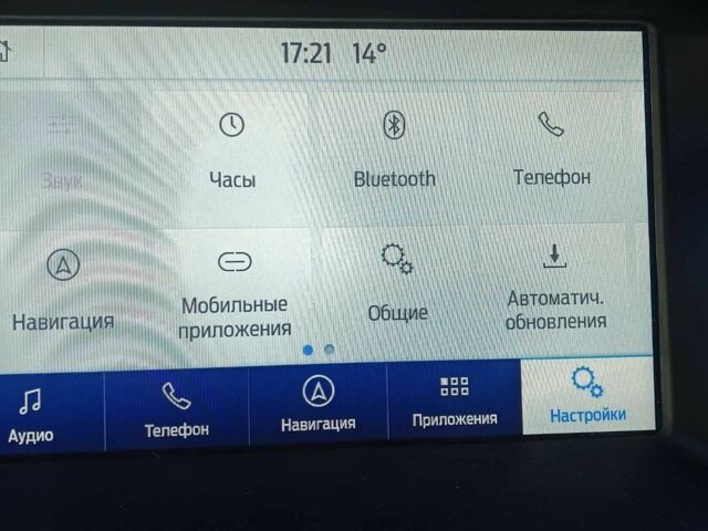 Серый Форд Фокус, объемом двигателя 2 л и пробегом 103 тыс. км за 10685 $, фото 23 на Automoto.ua