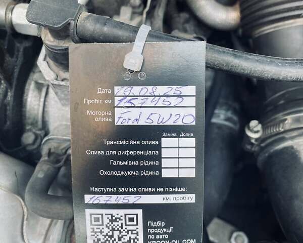 Сірий Форд Фокус, об'ємом двигуна 1 л та пробігом 157 тис. км за 8900 $, фото 6 на Automoto.ua