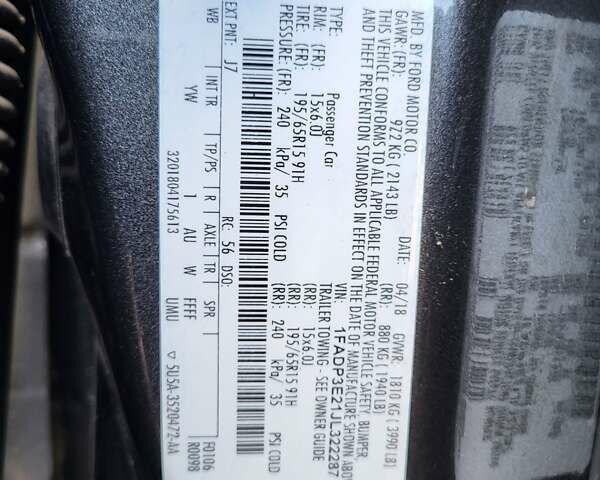 Сірий Форд Фокус, об'ємом двигуна 2 л та пробігом 149 тис. км за 8599 $, фото 70 на Automoto.ua