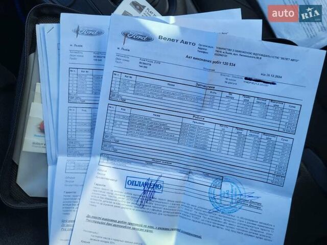 Сірий Форд Фокус, об'ємом двигуна 2 л та пробігом 149 тис. км за 8599 $, фото 73 на Automoto.ua