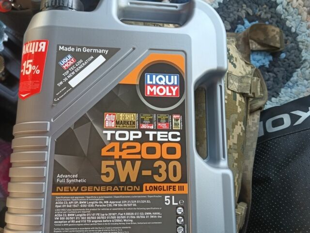 Серый Форд Фокус, объемом двигателя 1.6 л и пробегом 290 тыс. км за 1700 $, фото 8 на Automoto.ua