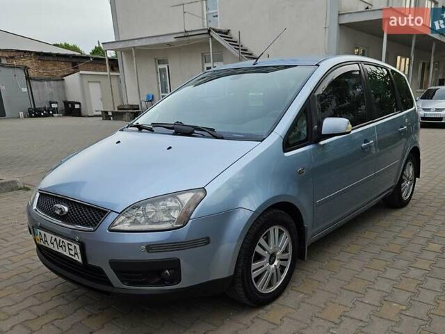 Серый Форд Фокус, объемом двигателя 1.8 л и пробегом 336 тыс. км за 3400 $, фото 3 на Automoto.ua