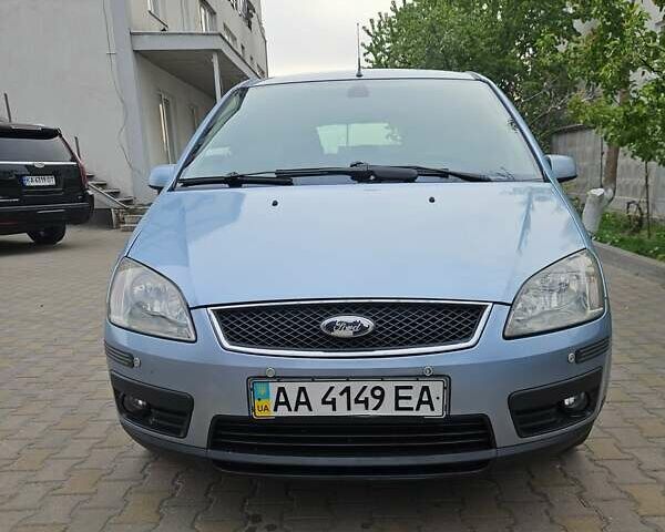 Серый Форд Фокус, объемом двигателя 1.8 л и пробегом 336 тыс. км за 3400 $, фото 2 на Automoto.ua