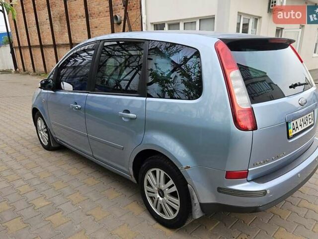 Серый Форд Фокус, объемом двигателя 1.8 л и пробегом 336 тыс. км за 3400 $, фото 24 на Automoto.ua