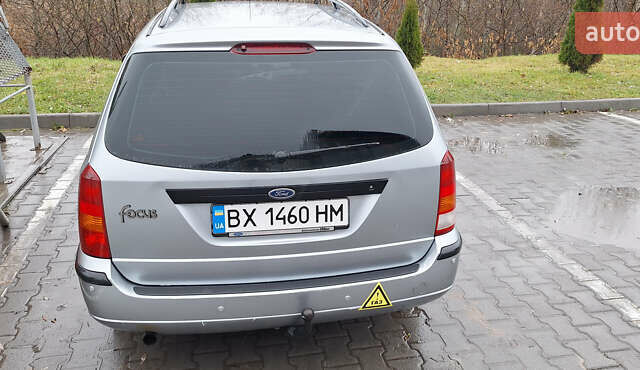 Серый Форд Фокус, объемом двигателя 1.6 л и пробегом 233 тыс. км за 3700 $, фото 1 на Automoto.ua