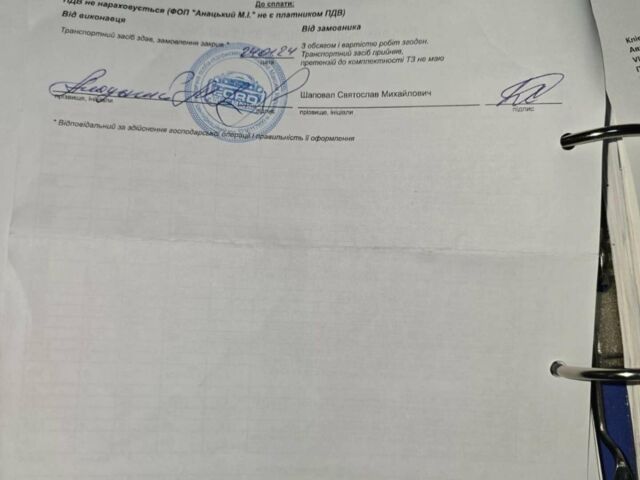 Серый Форд Фокус, объемом двигателя 1.6 л и пробегом 241 тыс. км за 3000 $, фото 1 на Automoto.ua