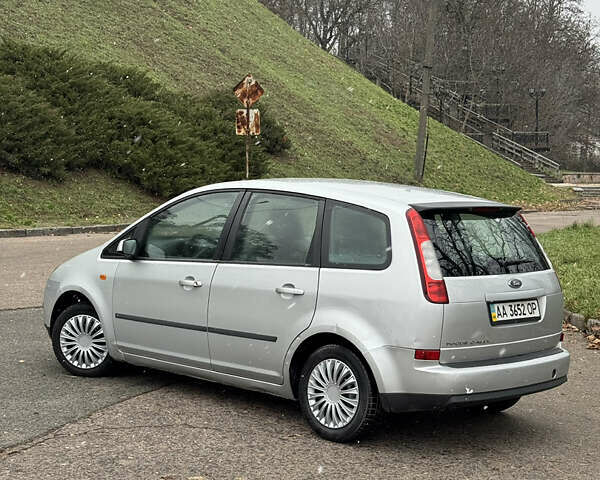 Сірий Форд Фокус, об'ємом двигуна 1.6 л та пробігом 296 тис. км за 3350 $, фото 1 на Automoto.ua