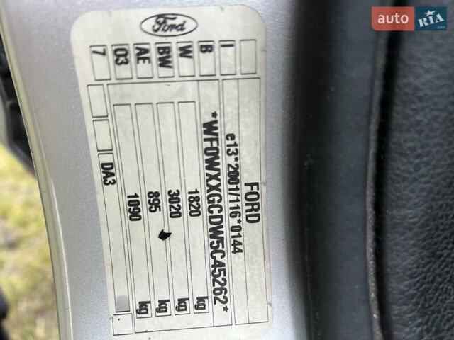 Серый Форд Фокус, объемом двигателя 1.6 л и пробегом 144 тыс. км за 4999 $, фото 25 на Automoto.ua