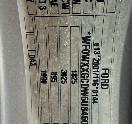 Серый Форд Фокус, объемом двигателя 1.6 л и пробегом 176 тыс. км за 4599 $, фото 36 на Automoto.ua