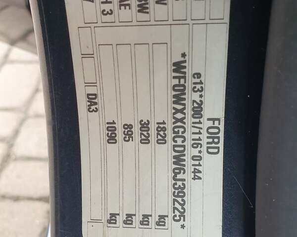 Сірий Форд Фокус, об'ємом двигуна 1.6 л та пробігом 229 тис. км за 4999 $, фото 14 на Automoto.ua