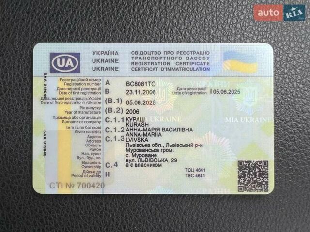 Серый Форд Фокус, объемом двигателя 1.6 л и пробегом 184 тыс. км за 5999 $, фото 17 на Automoto.ua