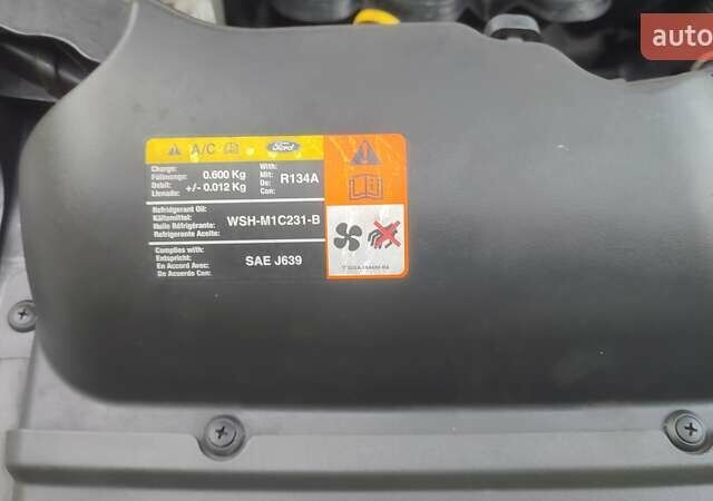 Серый Форд Фокус, объемом двигателя 1.6 л и пробегом 249 тыс. км за 5400 $, фото 34 на Automoto.ua