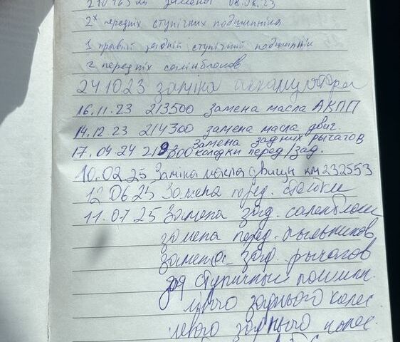 Серый Форд Фокус, объемом двигателя 1.6 л и пробегом 250 тыс. км за 4399 $, фото 10 на Automoto.ua