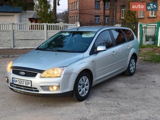 Серый Форд Фокус, объемом двигателя 1.6 л и пробегом 255 тыс. км за 3999 $, фото 10 на Automoto.ua