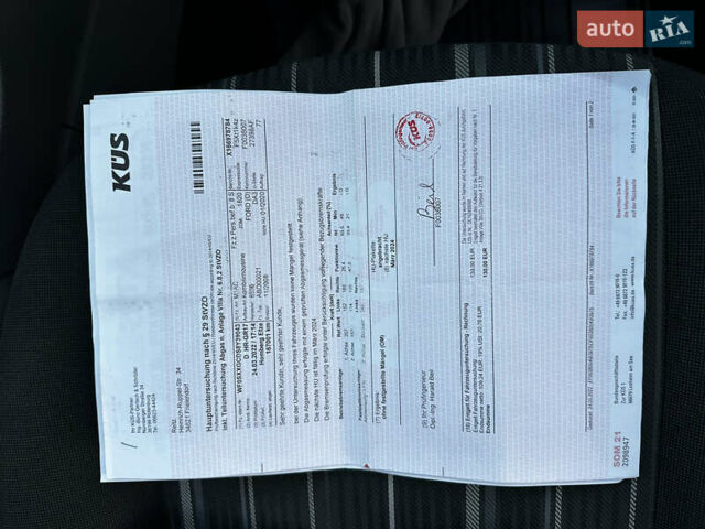 Серый Форд Фокус, объемом двигателя 1.6 л и пробегом 210 тыс. км за 5200 $, фото 86 на Automoto.ua