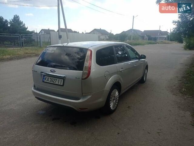 Форд Фокус 2008 в Очакове на Automoto.ua Серый Форд Фокус, объемом двигателя 1.56 л и пробегом 300 тыс. км за 5499 $, фото 2 на Automoto.ua