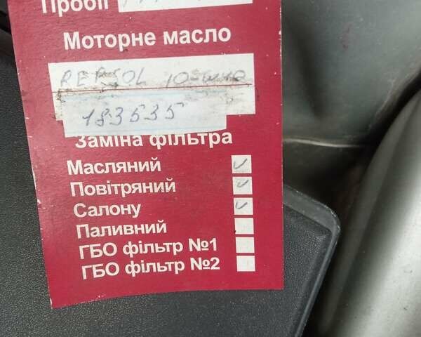 Серый Форд Фокус, объемом двигателя 1.6 л и пробегом 186 тыс. км за 5700 $, фото 8 на Automoto.ua
