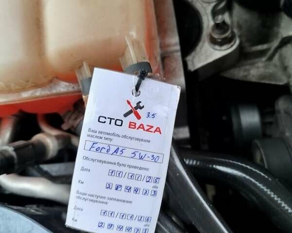 Сірий Форд Фокус, об'ємом двигуна 1.6 л та пробігом 286 тис. км за 5150 $, фото 12 на Automoto.ua