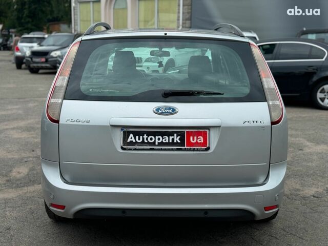 Форд Фокус 2008 в Виннице на Automoto.ua Серый Форд Фокус, объемом двигателя 1.6 л и пробегом 251 тыс. км за 4890 $, фото 9 на Automoto.ua
