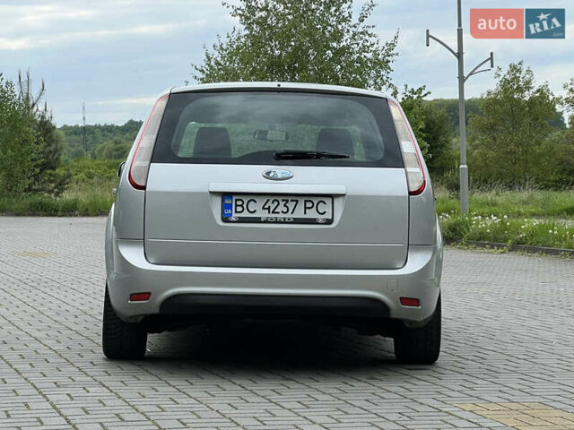 Серый Форд Фокус, объемом двигателя 1.56 л и пробегом 221 тыс. км за 5500 $, фото 4 на Automoto.ua