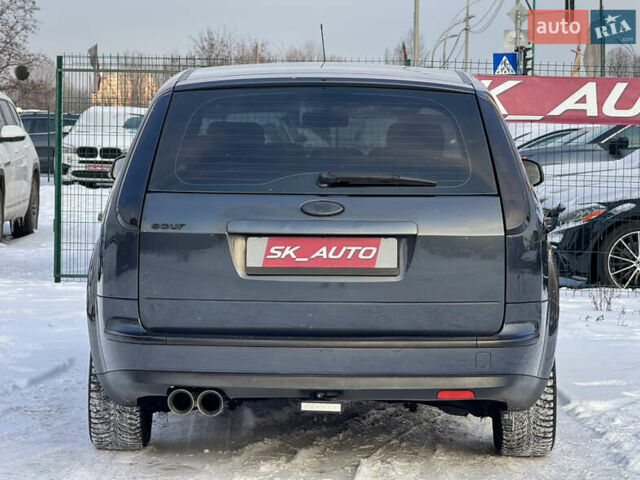 Серый Форд Фокус, объемом двигателя 1.6 л и пробегом 230 тыс. км за 5500 $, фото 63 на Automoto.ua