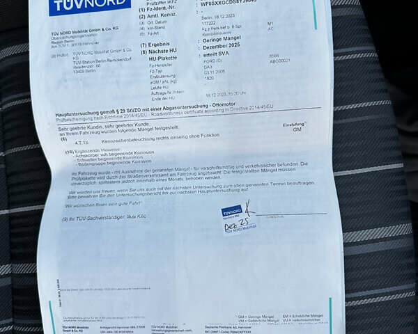 Серый Форд Фокус, объемом двигателя 1.6 л и пробегом 210 тыс. км за 5200 $, фото 1 на Automoto.ua