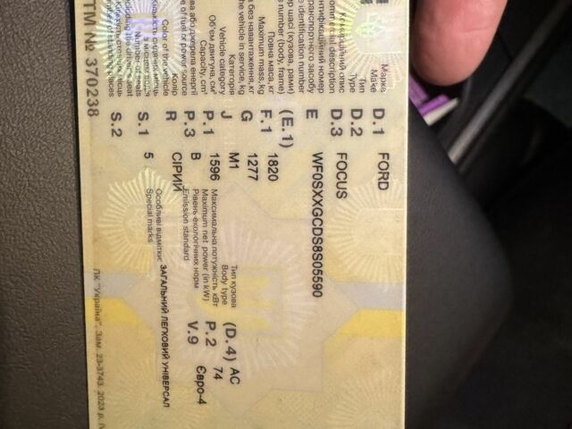 Серый Форд Фокус, объемом двигателя 1.6 л и пробегом 170 тыс. км за 2800 $, фото 8 на Automoto.ua