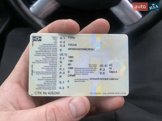 Серый Форд Фокус, объемом двигателя 1.6 л и пробегом 265 тыс. км за 5000 $, фото 40 на Automoto.ua