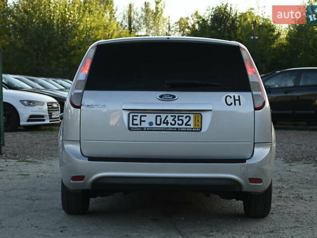 Серый Форд Фокус, объемом двигателя 1.6 л и пробегом 306 тыс. км за 4850 $, фото 8 на Automoto.ua