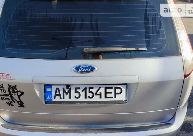 Серый Форд Фокус, объемом двигателя 1.6 л и пробегом 300 тыс. км за 5500 $, фото 19 на Automoto.ua