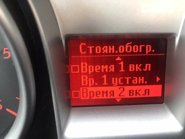 Сірий Форд Фокус, об'ємом двигуна 1.6 л та пробігом 230 тис. км за 5999 $, фото 22 на Automoto.ua