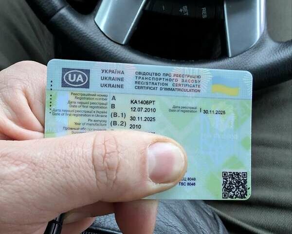 Серый Форд Фокус, объемом двигателя 1.6 л и пробегом 241 тыс. км за 6200 $, фото 24 на Automoto.ua