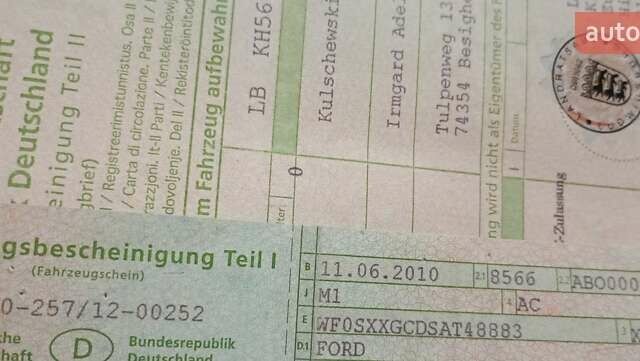 Сірий Форд Фокус, об'ємом двигуна 1.6 л та пробігом 169 тис. км за 6600 $, фото 42 на Automoto.ua