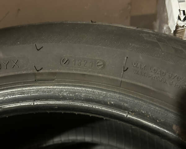 Серый Форд Фокус, объемом двигателя 1.6 л и пробегом 266 тыс. км за 5700 $, фото 22 на Automoto.ua