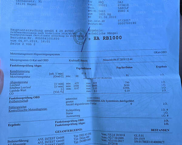 Серый Форд Фокус, объемом двигателя 1.6 л и пробегом 286 тыс. км за 5700 $, фото 22 на Automoto.ua