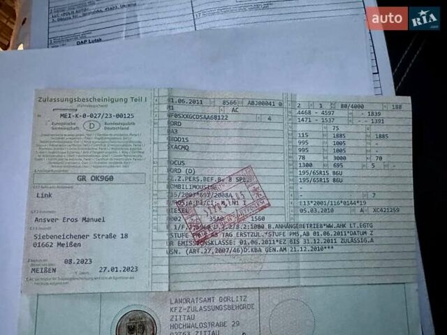 Серый Форд Фокус, объемом двигателя 1.6 л и пробегом 234 тыс. км за 6800 $, фото 45 на Automoto.ua