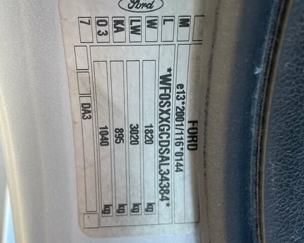 Сірий Форд Фокус, об'ємом двигуна 1.6 л та пробігом 236 тис. км за 5600 $, фото 21 на Automoto.ua